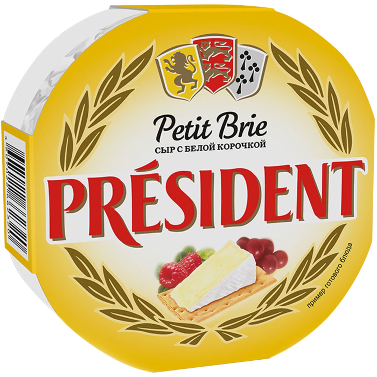 Сыр Petit Brie, мягкий, с белой плесенью, President, 125 г