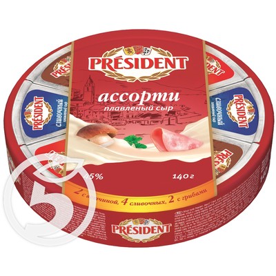 Сыр "President" плавленый Ассорти 45% 140г по акции в Пятерочке