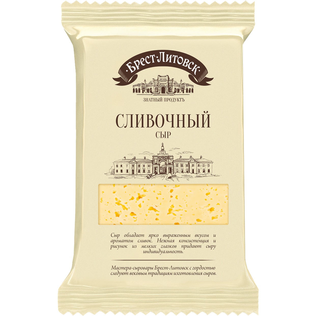 Сыр Сливочный, Брест Литовск, 200 г по акции в Пятерочке