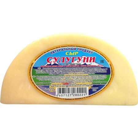 Сыр Сулугуни, 45%, 330 г по акции в Пятерочке