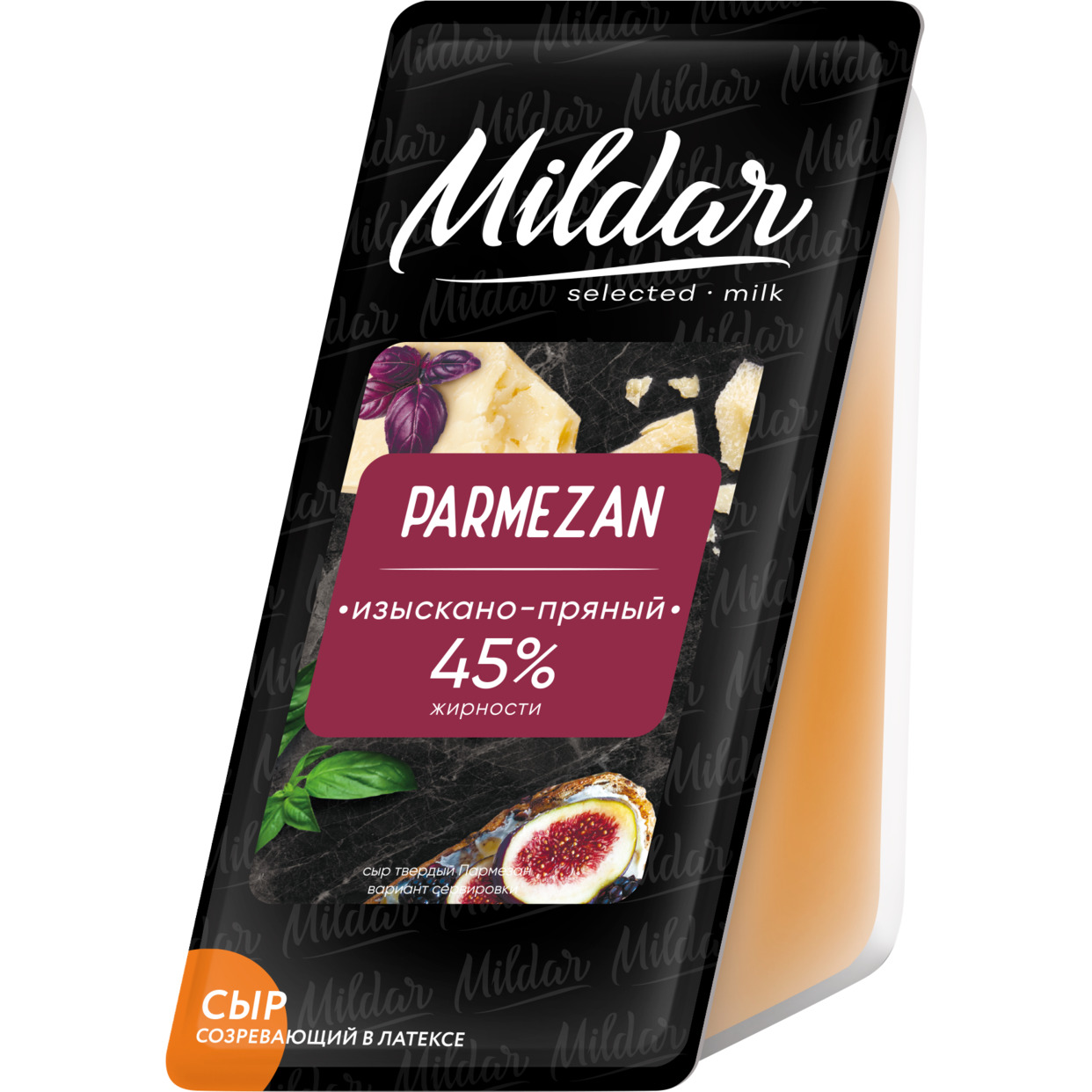 Сыр твердый Пармезан м.д.ж. 45% 220 грамм
