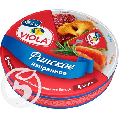Сыр "Valio" плавленный Финское избранное ассорти 50% 130г по акции в Пятерочке