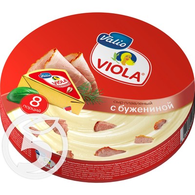 Сыр "Valio" правленный с бужениной 50% 130г по акции в Пятерочке