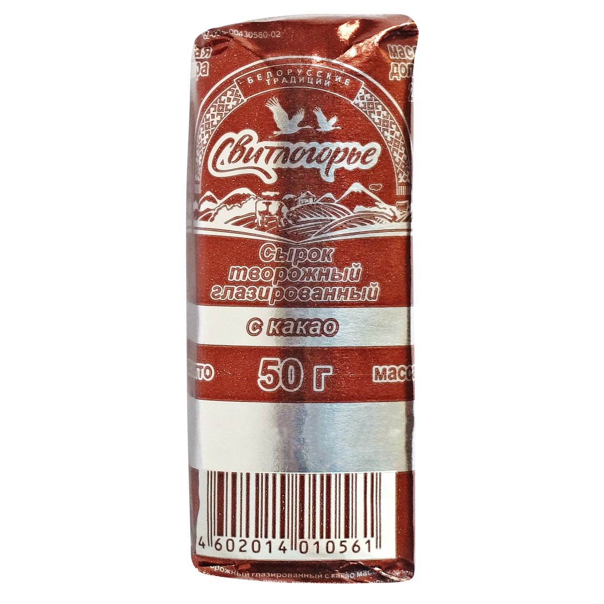 Сырок Свитлогорье, творожный глазированный, какао, 26%, 50 г по акции в Пятерочке