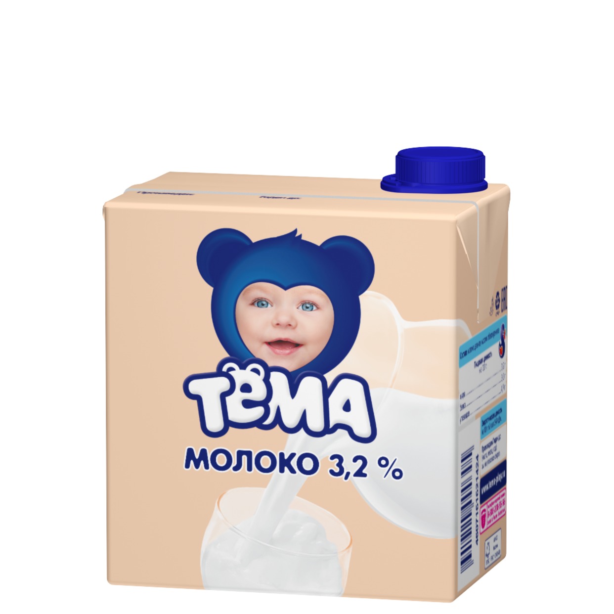 ТЕМА Молоко ул/паст детское 3,2% 500мл по акции в Пятерочке