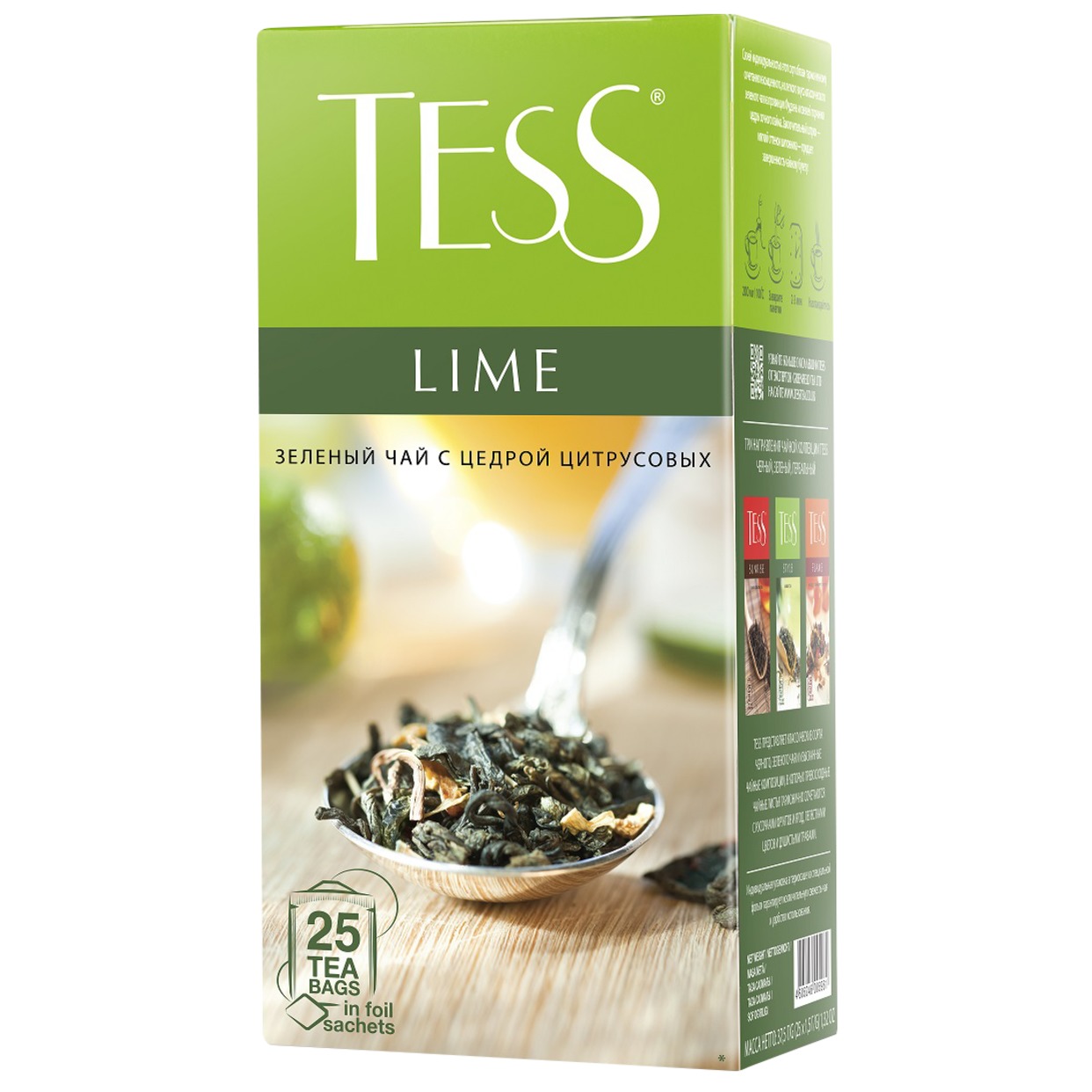 TESS Чай LIME зеленый пак.25х1,5г по акции в Пятерочке