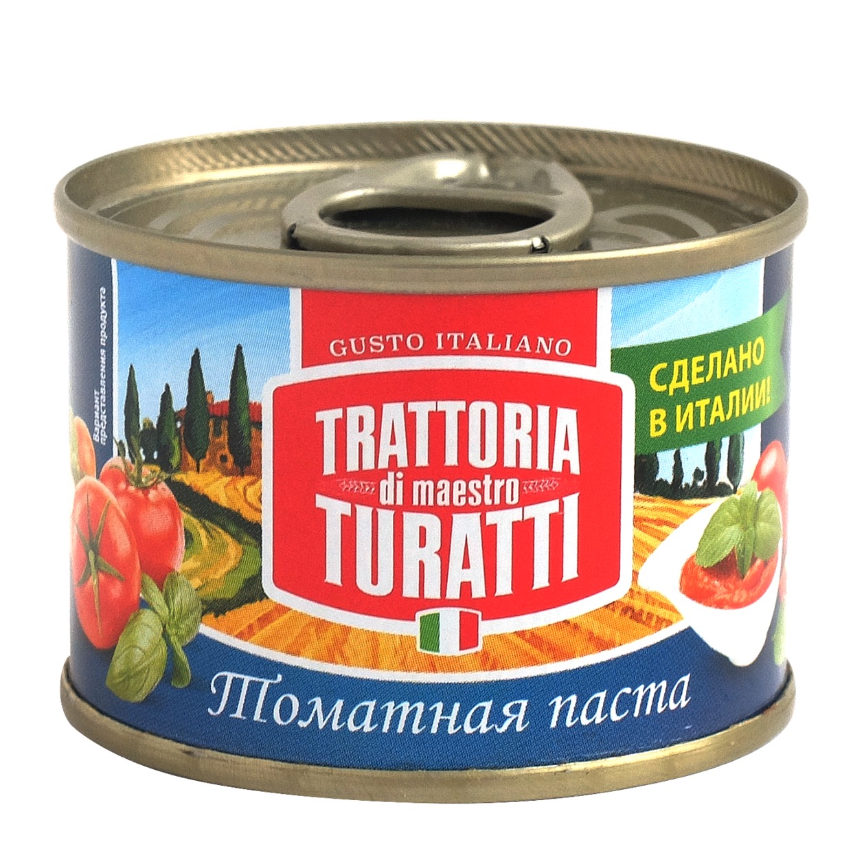 Томатная паста TRATTORIA di maestro TURATTI 70г