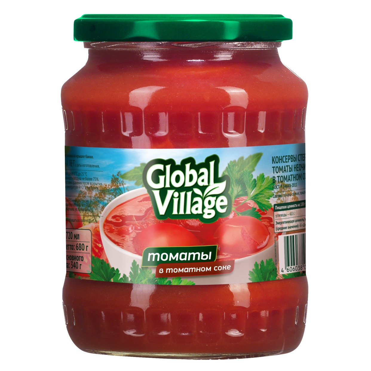 Томаты в томатном соке, Global Village. 680 г по акции в Пятерочке