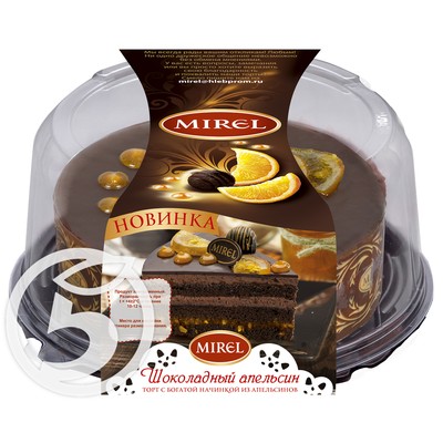 Торт "Mirel" Шоколадный Апельсин 850г