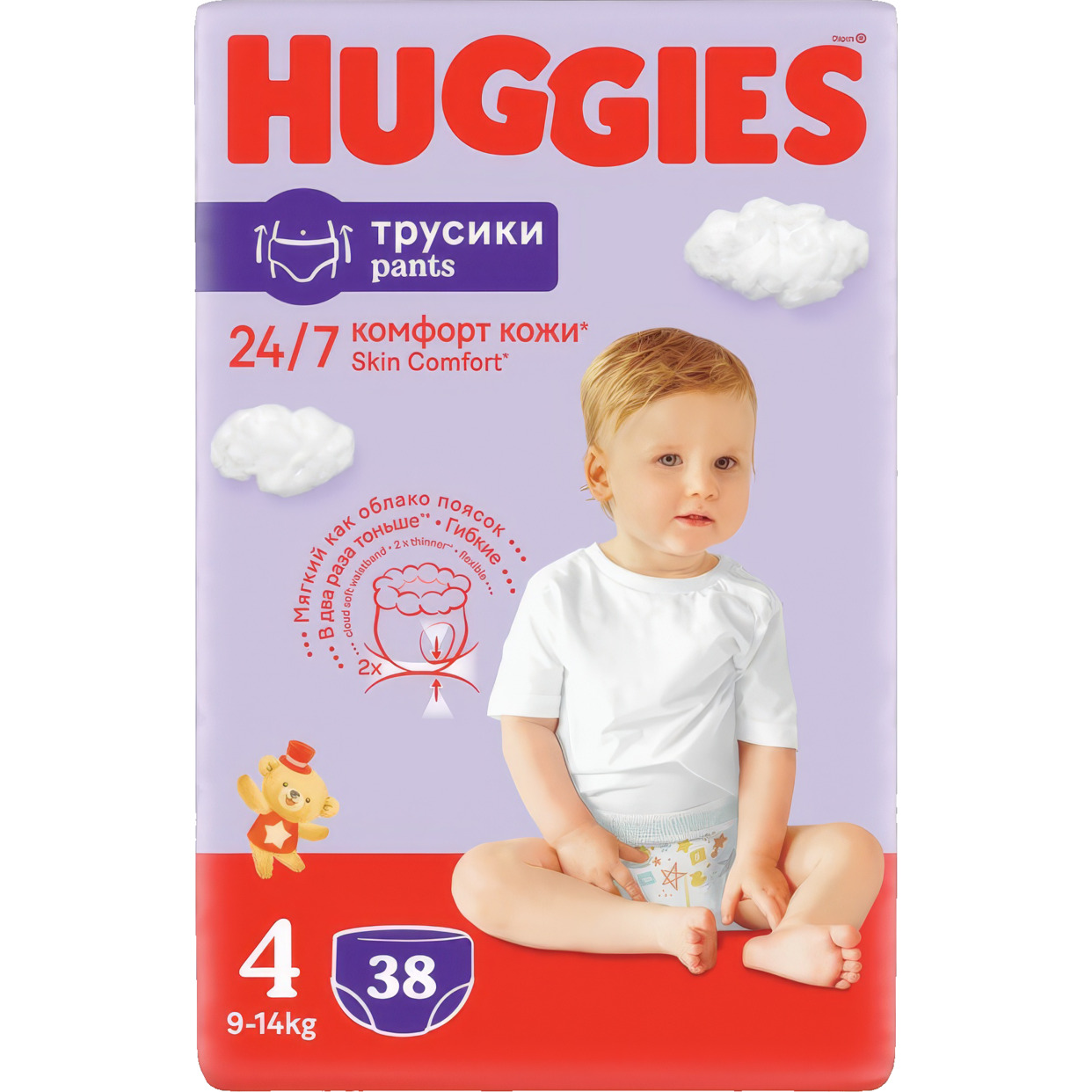 Трусики-подгузники HUGGIES 4 детские 9-14кг 38шт