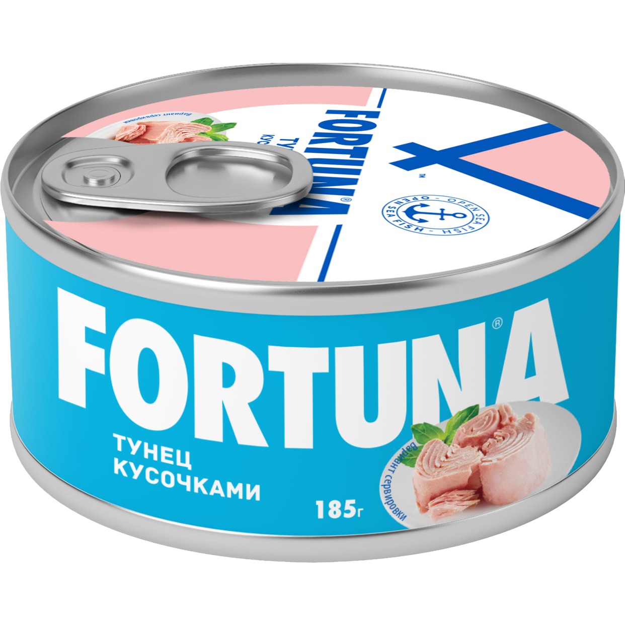 Тунец Fortuna, 185 г по акции в Пятерочке
