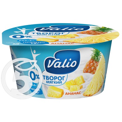 Творог "Valio" с ананасом 0,1% 140г по акции в Пятерочке