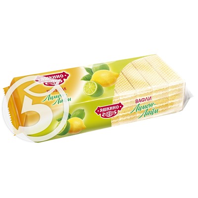 Вафли "Яшкино" Лимон-Лайм 300г