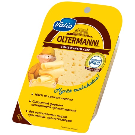 VALIO Сыр OLTERMANNI слив.п/тв.45% 130г