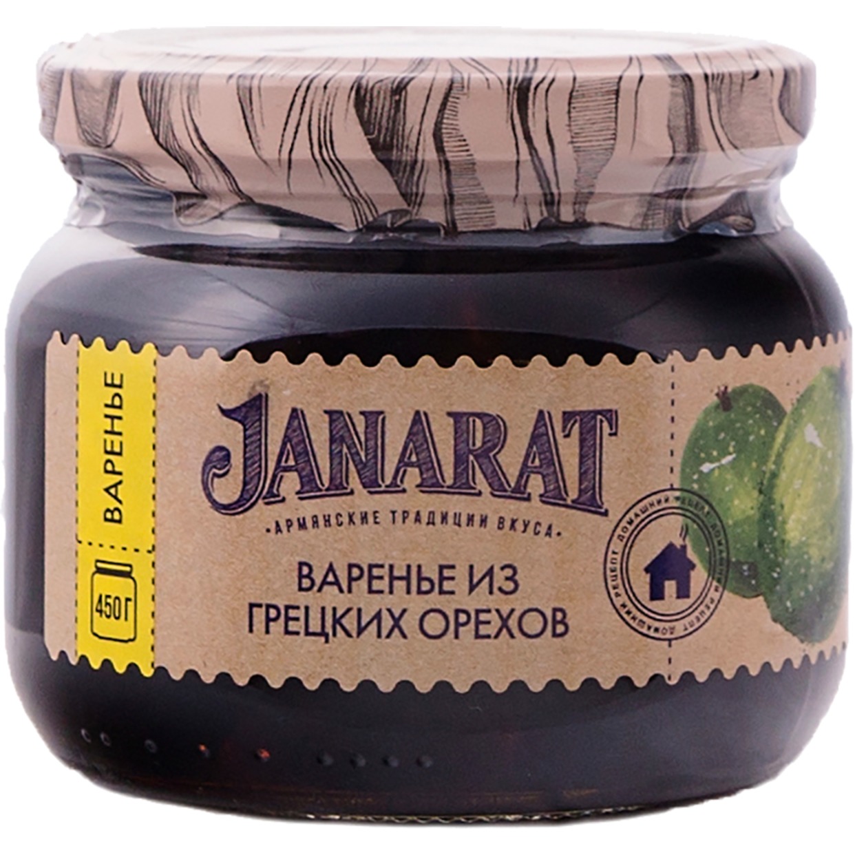 Варенье Janarat, грецкие орехи, 450 г