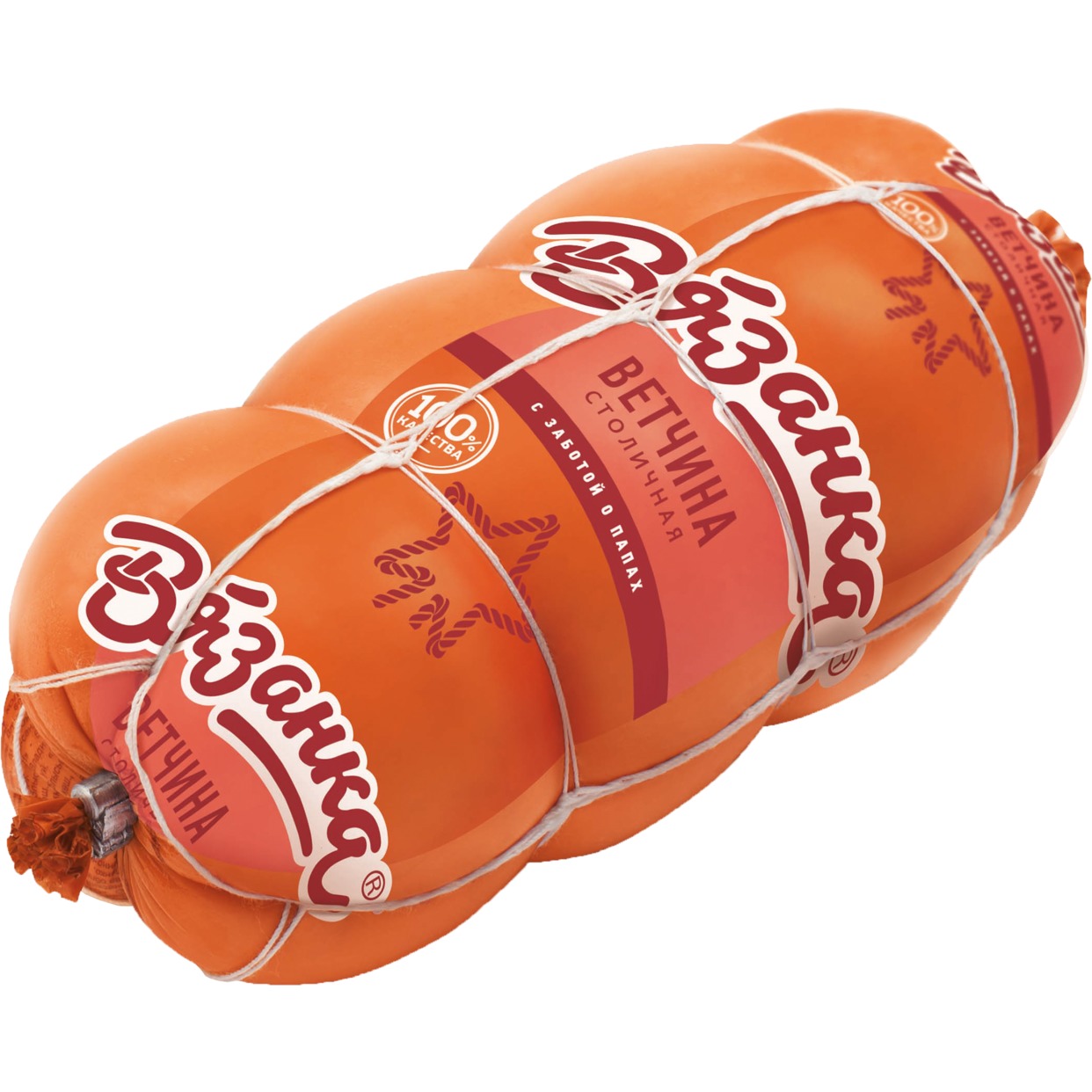 Ветчина Столичная Вязанка, Стародворские колбасы, 500 г по акции в Пятерочке