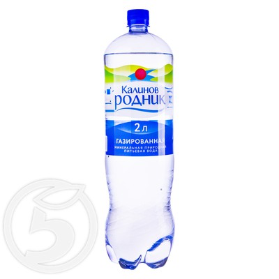 Вода "Калинов Родник" питьевая газированная 2л