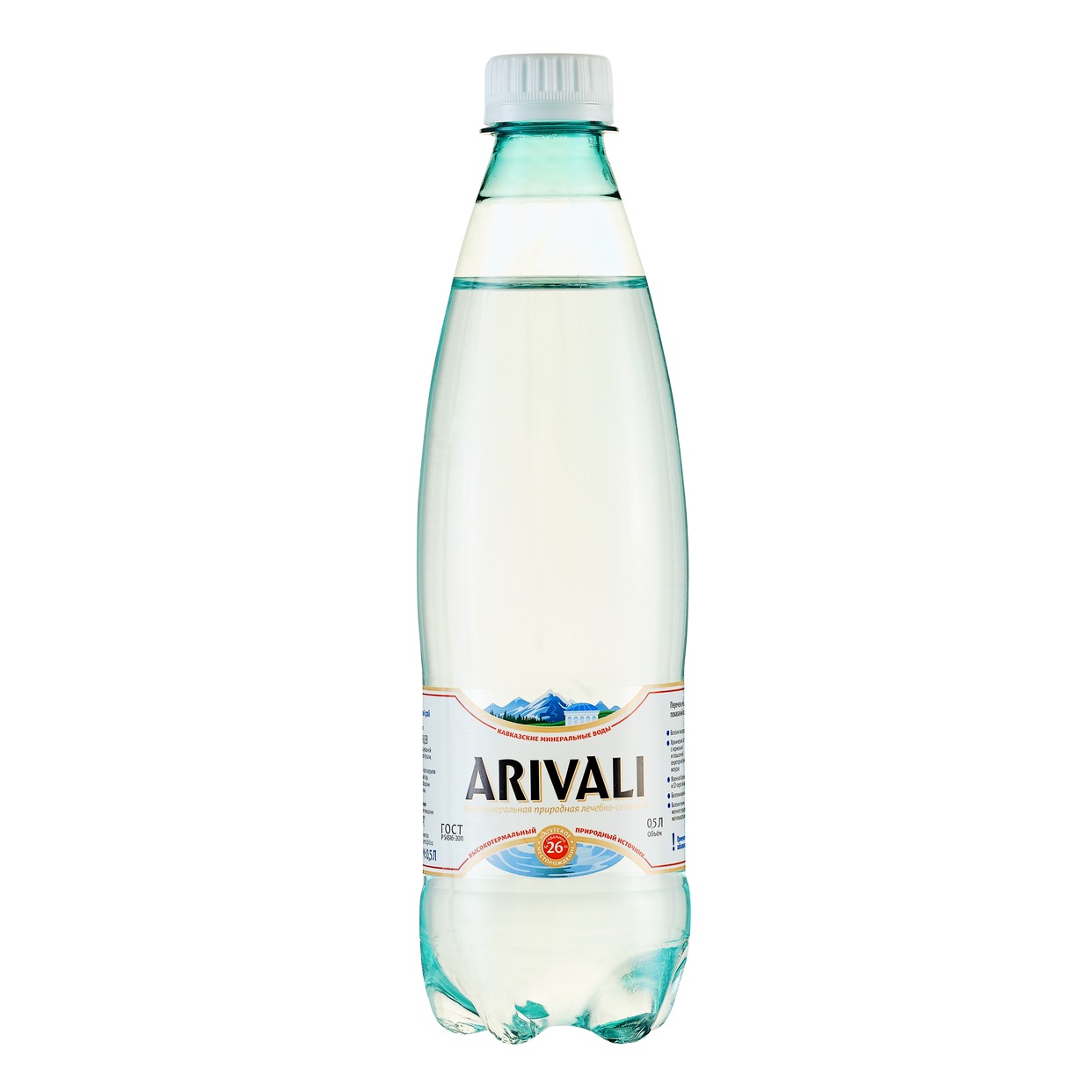 Вода минеральная природная питьевая лечебно-столовая газированная "Нагутская 26" под товарным знаком "ARIVALI" ПЭТ 0,5л