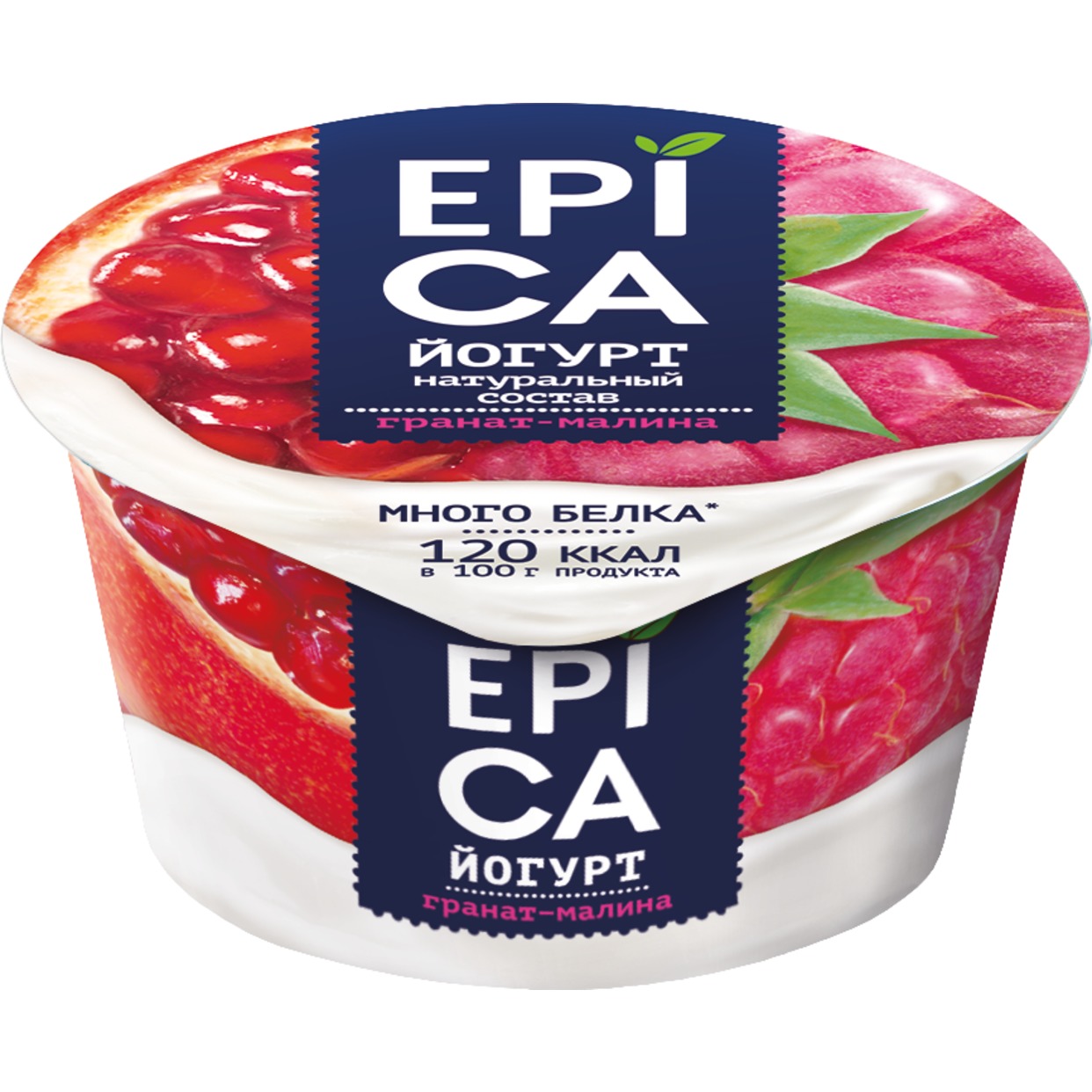 Йогурт Epica, гранат-малина, 130 г по акции в Пятерочке