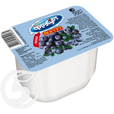 Йогурт "Фругурт" Черника 2.5% 250г