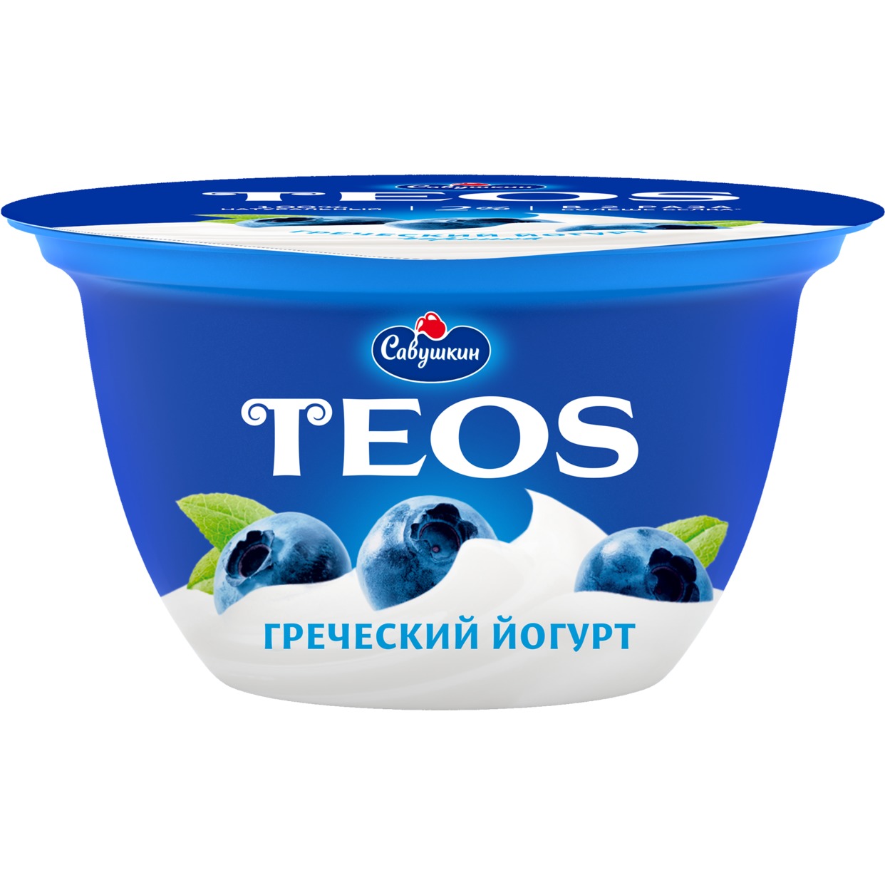 Йогурт "Греческий"массовой долей жира 2,0% с фруктовым наполнителем "черника", 140 гр.