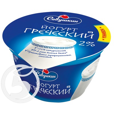 Йогурт "Савушкин Продукт" Греческий 2% 140г по акции в Пятерочке