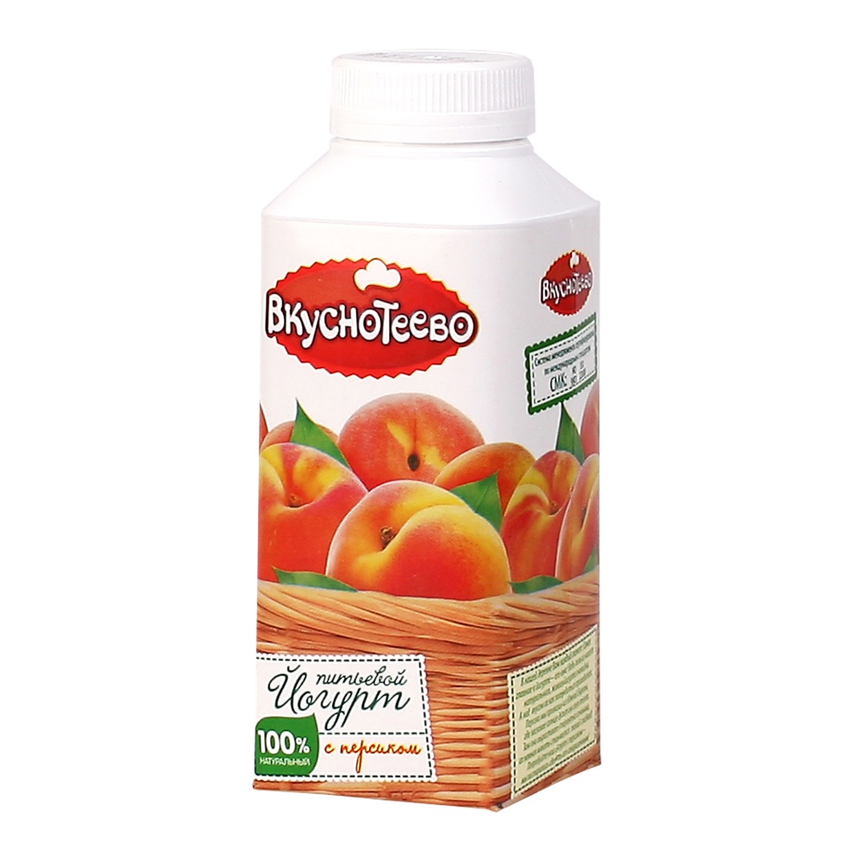 Йогурт Вкуснотеево питьевой Персик 1,5% 750г