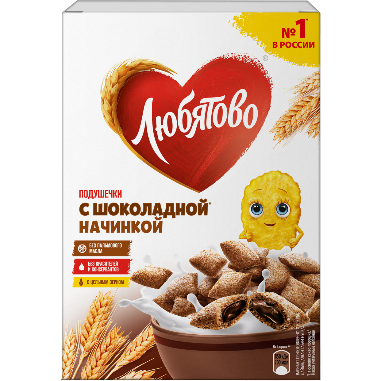 Завтраки готовые "Подушечки с шоколадной начинкой" ТМ Любятово 220г по акции в Пятерочке