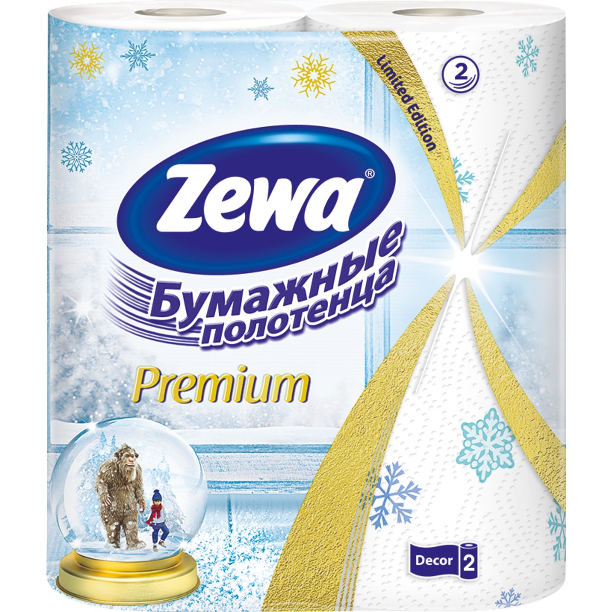 ZEWA Полотенца бумажные по акции в Пятерочке