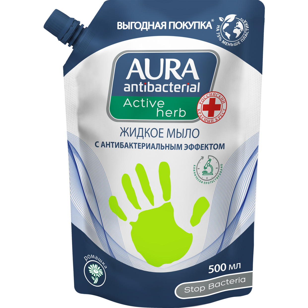 Жидкое BIO-мыло с антибактериальным эффектом AURA 500мл