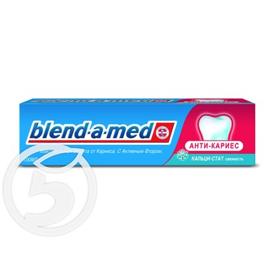 Зубная паста "Blend-A-Med" Анти-Кариес Свежесть 100мл по акции в Пятерочке