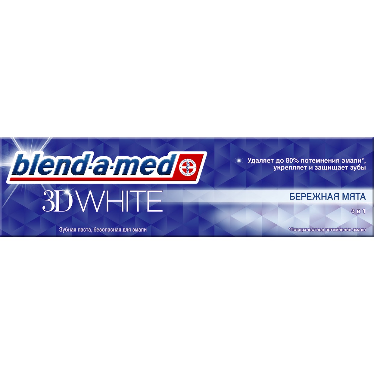 Зубная паста Blend A Med, бережная мята, 100 мл по акции в Пятерочке