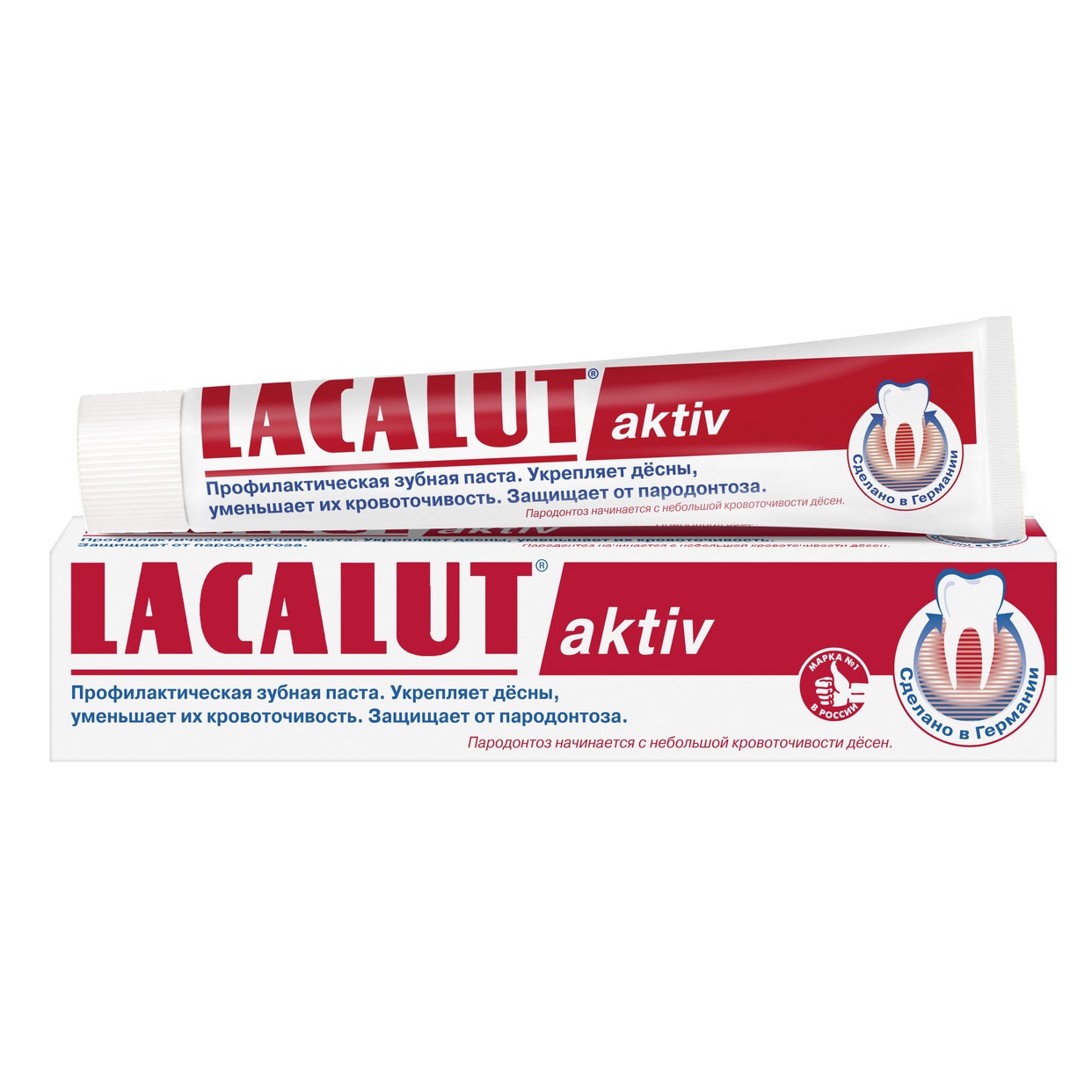 Зубная паста Lacalut Activ, 50 мл по акции в Пятерочке