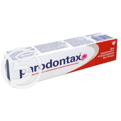 Зубная паста "Paradontax" без фтора 50мл по акции в Пятерочке