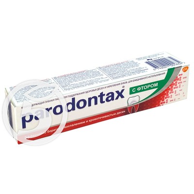Зубная паста "Paradontax" с фтором 50мл по акции в Пятерочке