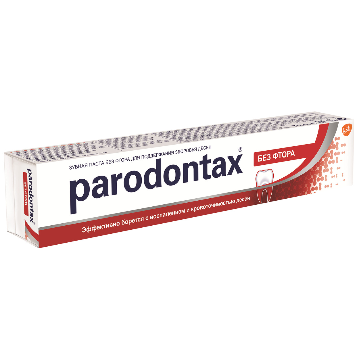 Зубная паста Parodontax без фтора 75мл по акции в Пятерочке