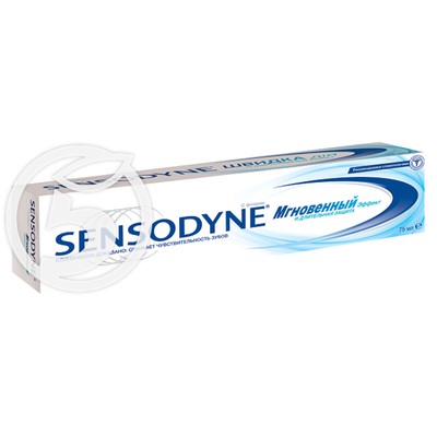 Зубная паста "Sensodyne" Мгновенный эффект 75мл по акции в Пятерочке