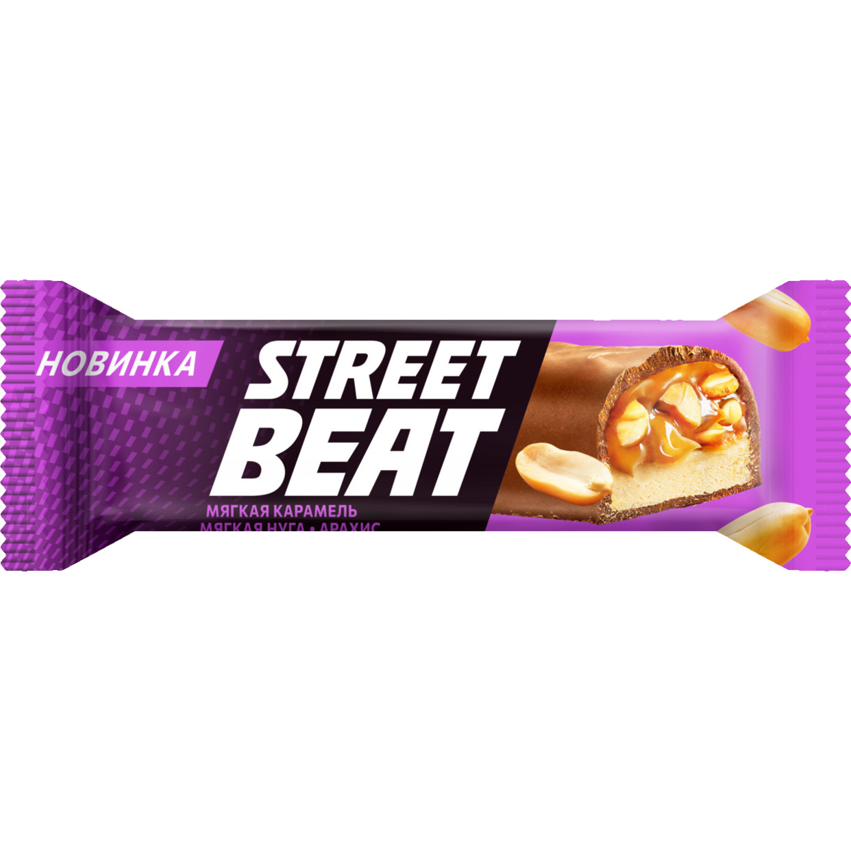Батончик STREET BEAT с мягкой нугой, арахисом и мягкой карамелью в молочном шоколаде 45г по акции в Пятерочке
