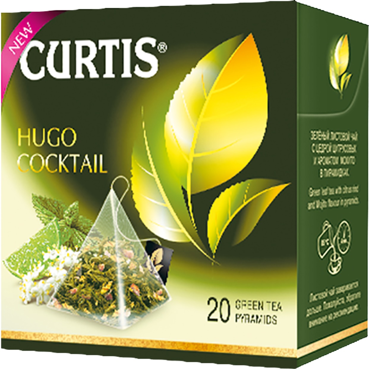 Акция в Пятерочке на Чай "Curtis" Hugo Cocktail зеленый 20пак*1,8г