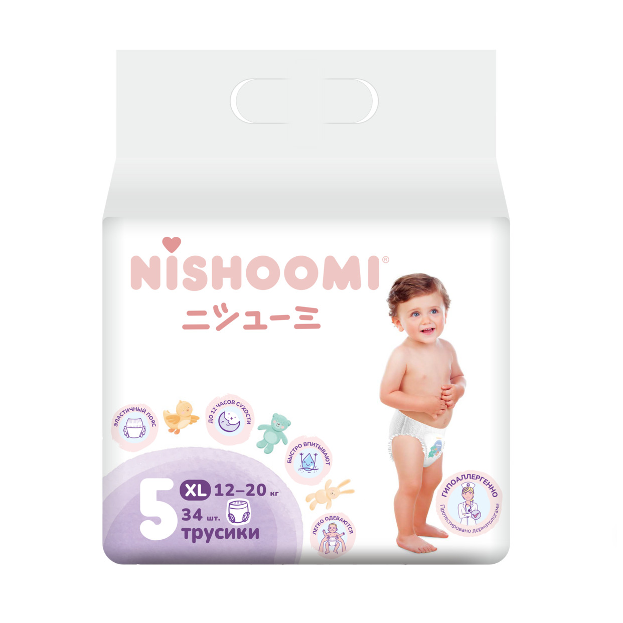 Акция в Пятерочке на Изделия санитарно-гигиенические для ухода за детьми Nishoomi подгузники-трусики детские одноразовые. Размер «Макси» (XL (5)), для де тей весом 12-20 кг, 34 штуки в уп.