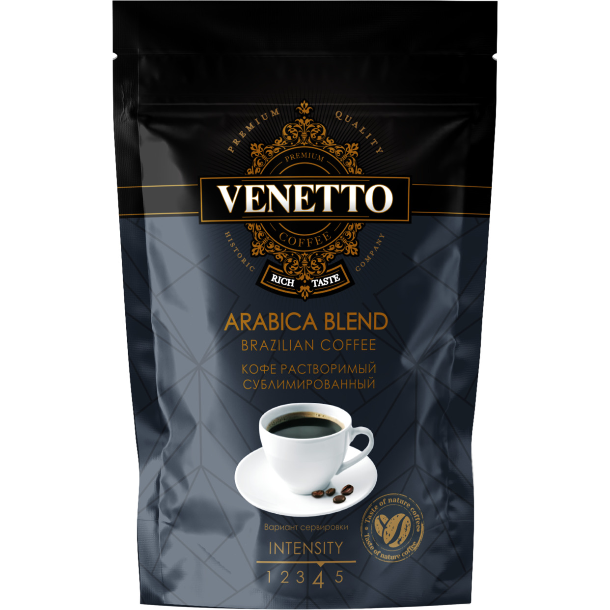 Кофе растворимый сублимированный VENETTO 130 г, дой-пак по акции в Пятерочке