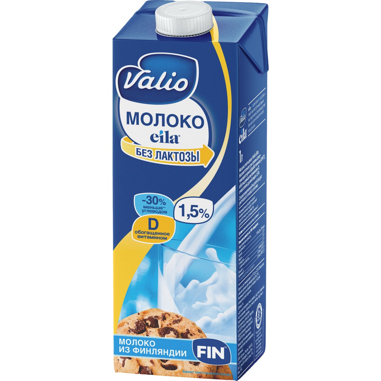 Молоко Valio Eila ультрапастеризованное без лактозы 1,5% 1 л по акции в Пятерочке