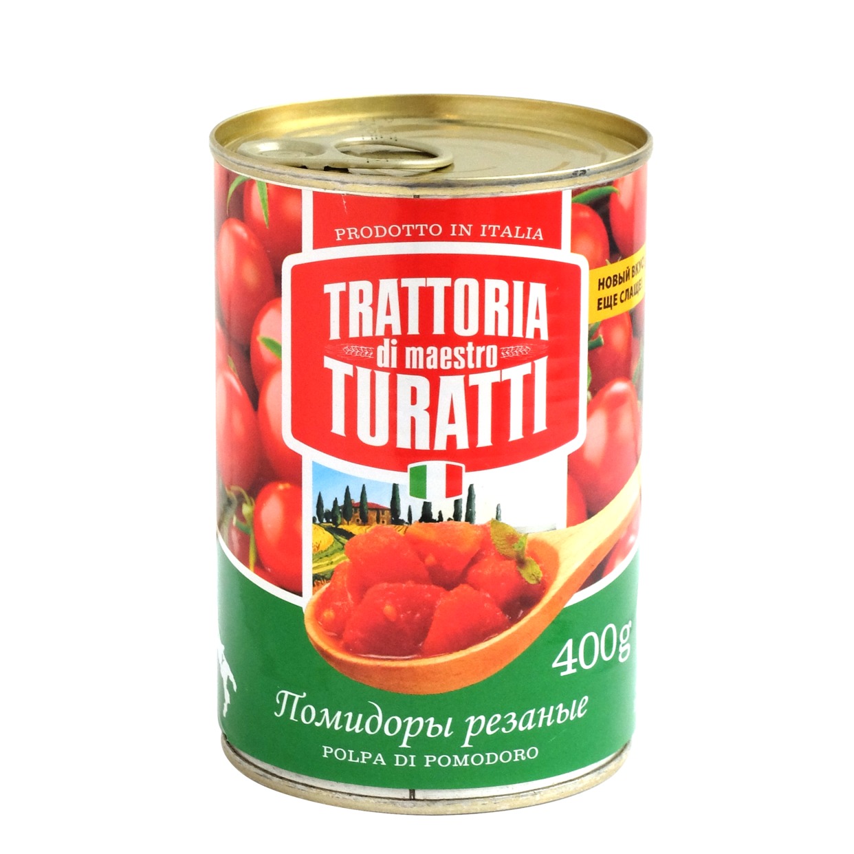 Овощи консервированные без добавления уксуса: Tоматы очищенные резаные,торговой марки TRATTORIA DI MAESTRO TURATTI по акции в Пятерочке