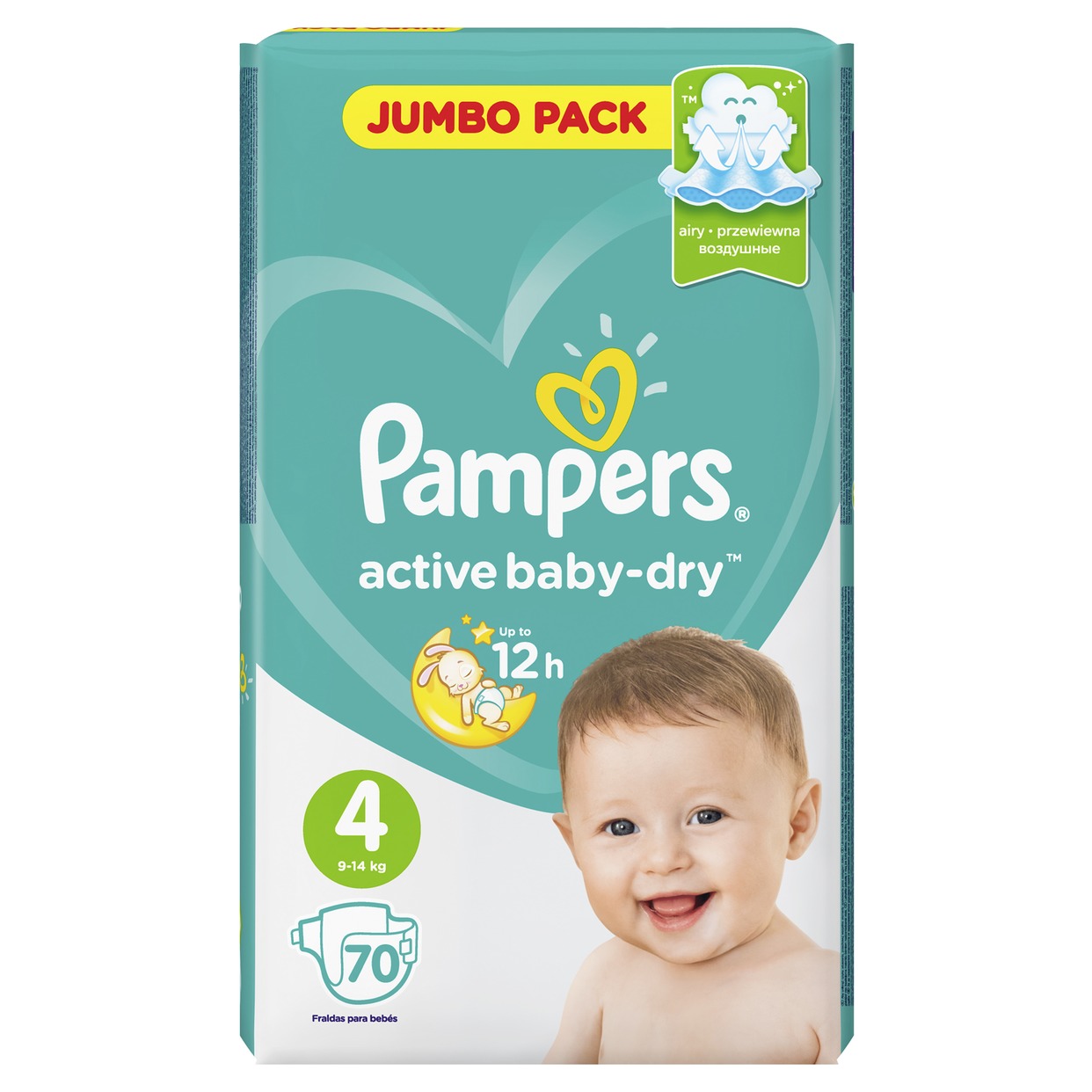 Подгузники Pampers Active Baby Maxi (7-14кг) 70шт по акции в Пятерочке