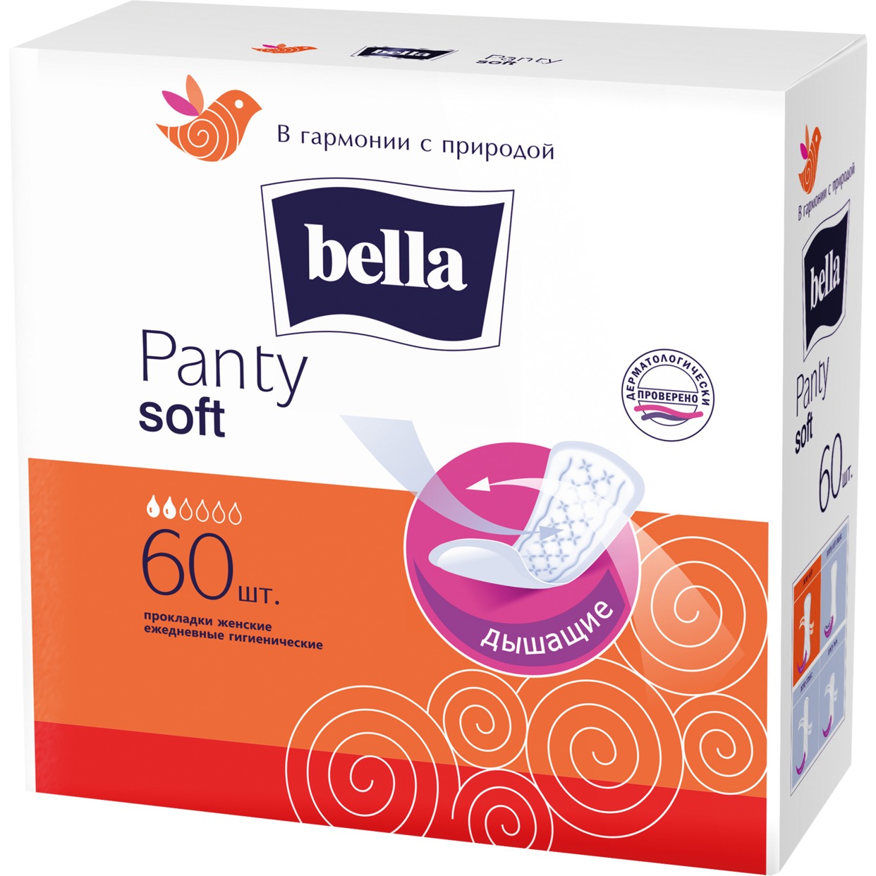 Прокладки ежедневные Bella Panty Soft 50+10шт по акции в Пятерочке