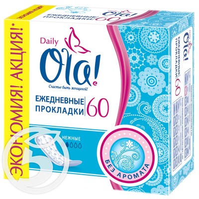Прокладки "Ola!" Daily ежедневные 60шт по акции в Пятерочке
