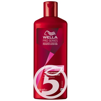 Шампунь для волос "Wella" Pro Series Глубокое восстановление длительная защита от повреждений 500мл по акции в Пятерочке