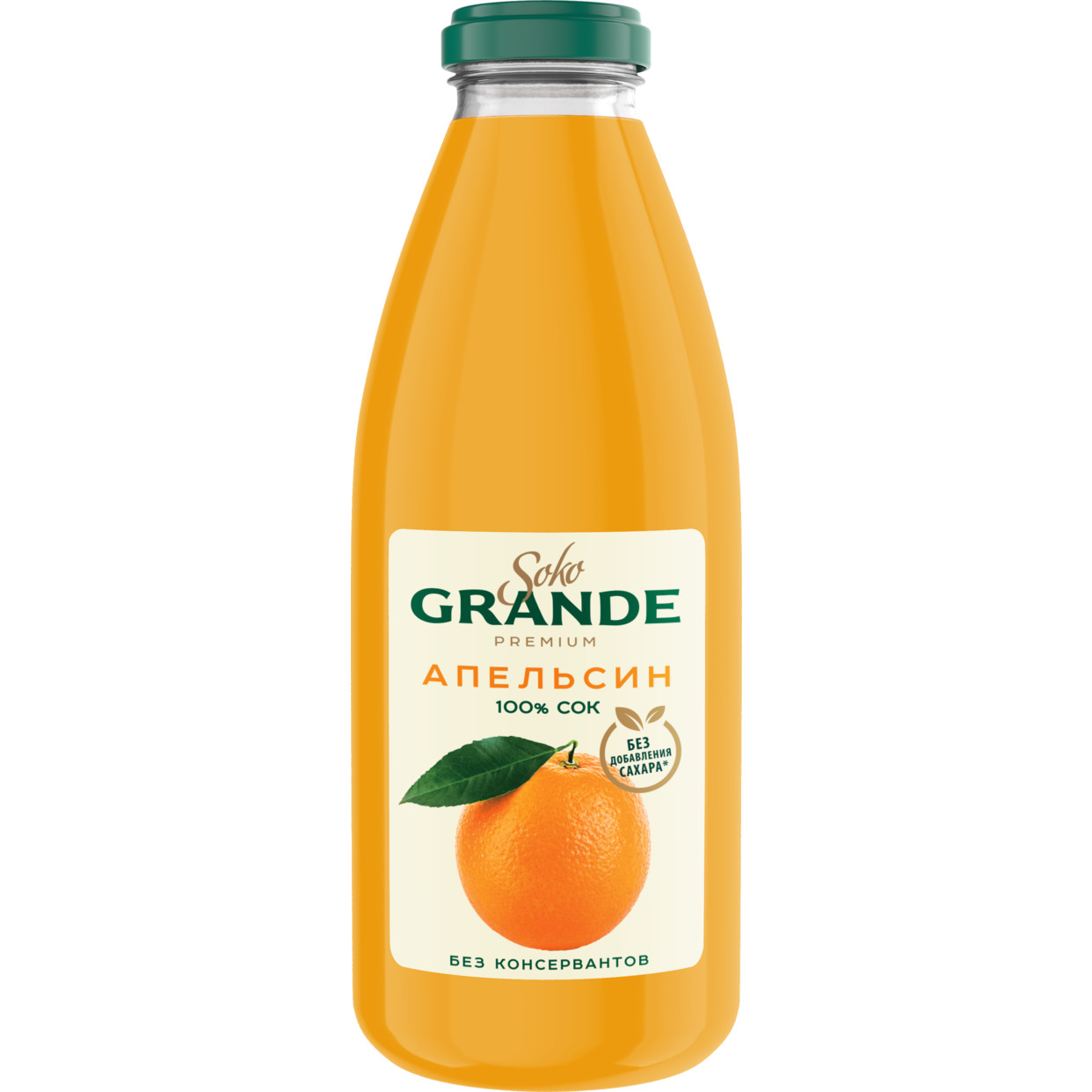 Сок апельсиновый восстановленный с мякотью для детского питания с 3-х лет пастеризованный 0,75л по акции в Пятерочке
