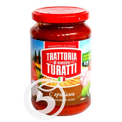 Акция в Пятерочке на Соус "Trattoria di Maestro Turatti" томатный с грибами 350г