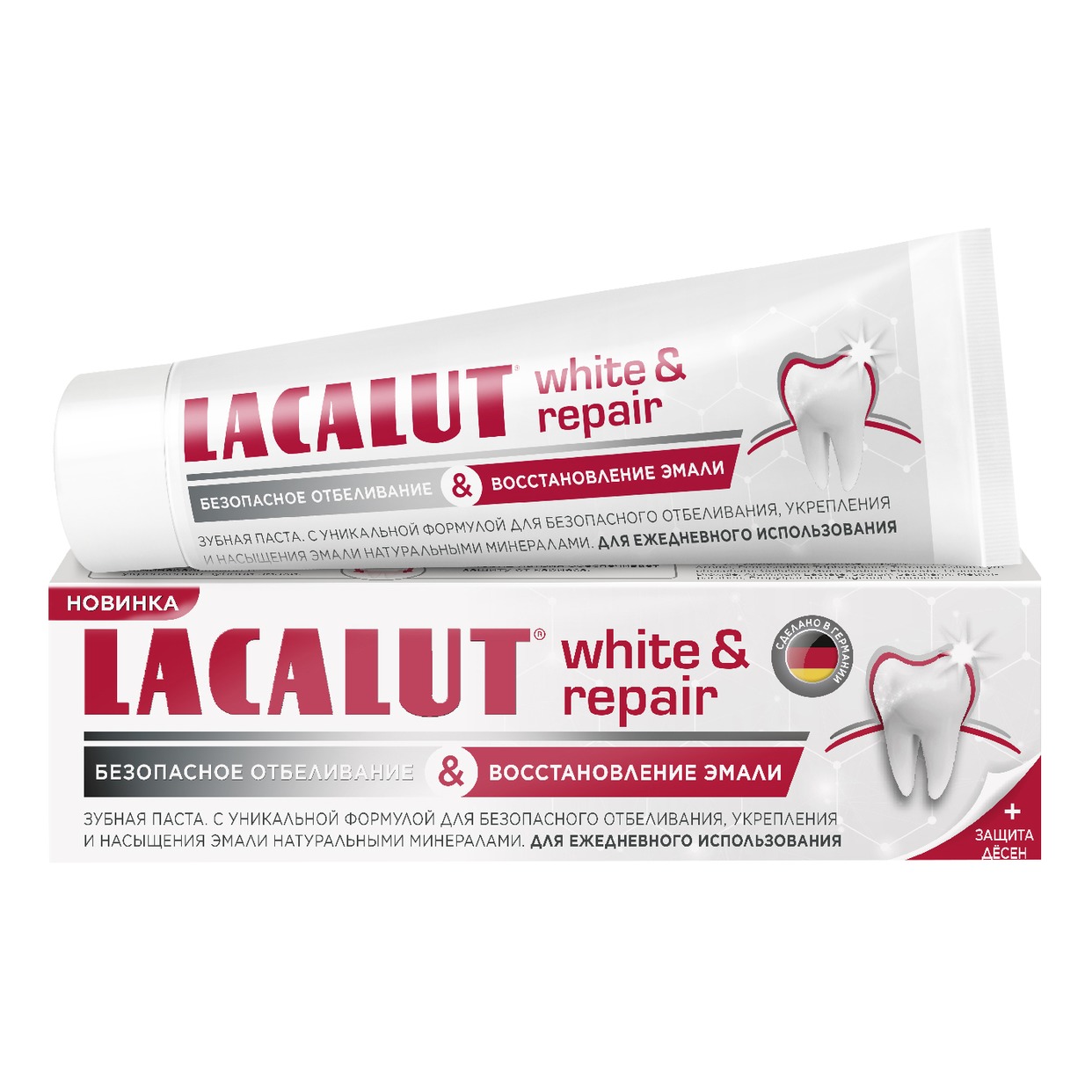 Зубная паста Lacalut White&Repair, в ассортименте, 50 мл по акции в Пятерочке